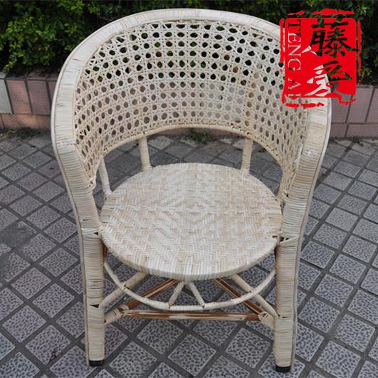 大号天然藤编围椅办公藤椅会议椅电脑椅休闲 椅手工编织天然藤椅