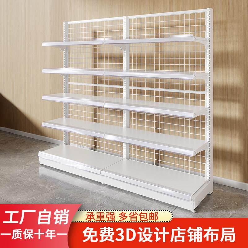 超市便利店货架展示架零食母婴文具店单面背网双面组合多层置物架