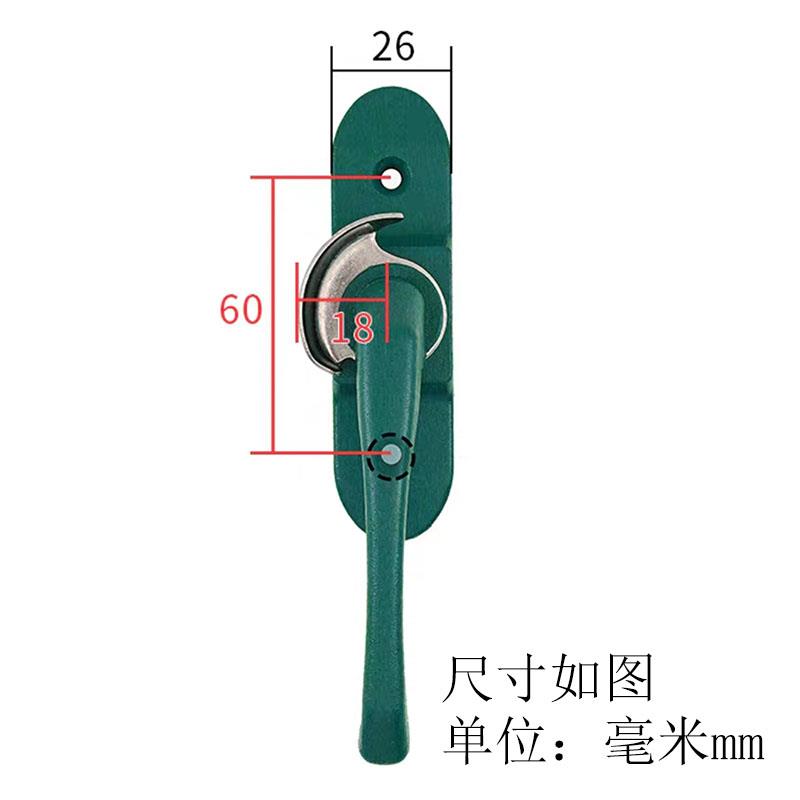 老式铝合金门窗平开门移门勾锁长柄豪华月牙锁送锁钩螺丝长把手