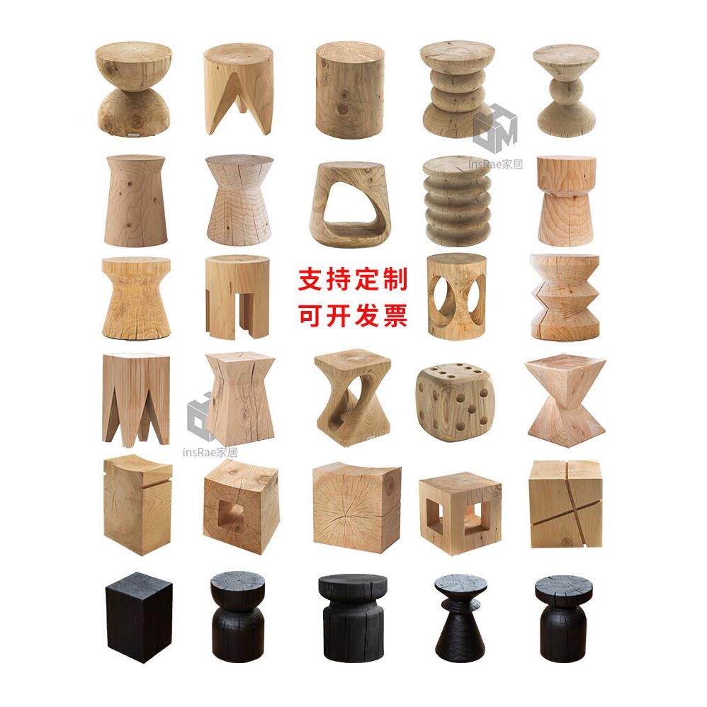 北欧实木墩子原木凳子覆古边几摆件展厅底座树墩民宿根雕休闲矮凳