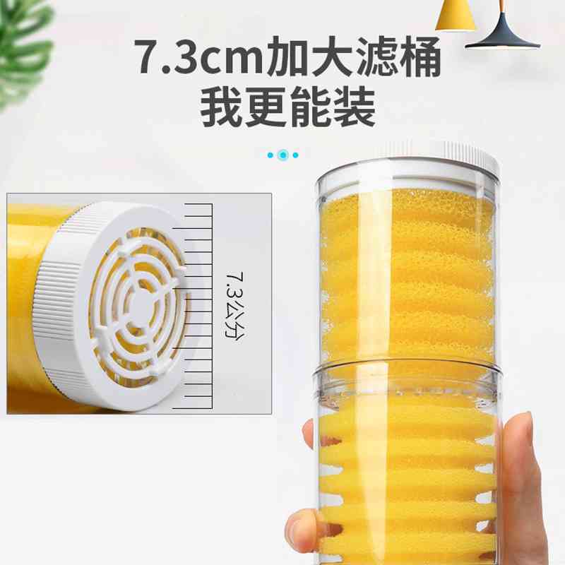 鱼缸水泵过滤桶三合一分离器器