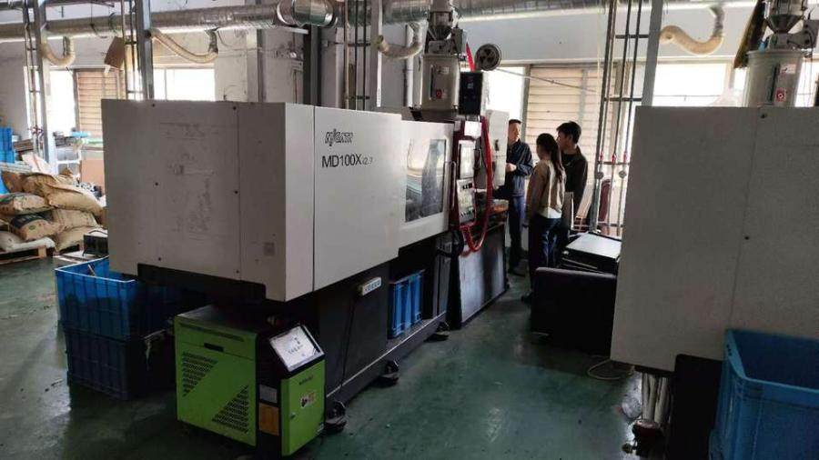 1月29日苏州塔塑公司名下新泻注塑机两台网络拍卖公告