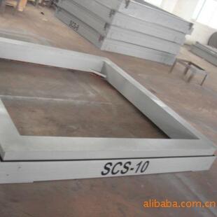 江苏宏力槽罐地磅槽罐称料斗称直销质量保证