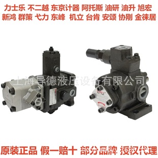 VOP 206 台湾弋力VOP 208 210