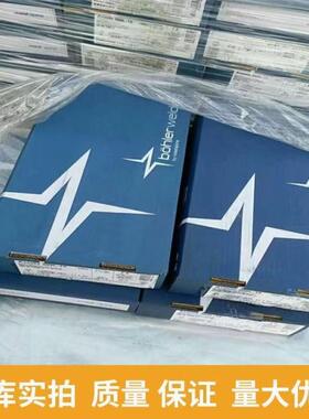 奥地利伯乐BOHLERGTA410NiMo气保实心焊ER410NiMo不锈钢焊丝