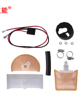 汽车 燃油泵E8229 E2068 E8213 EFP382A