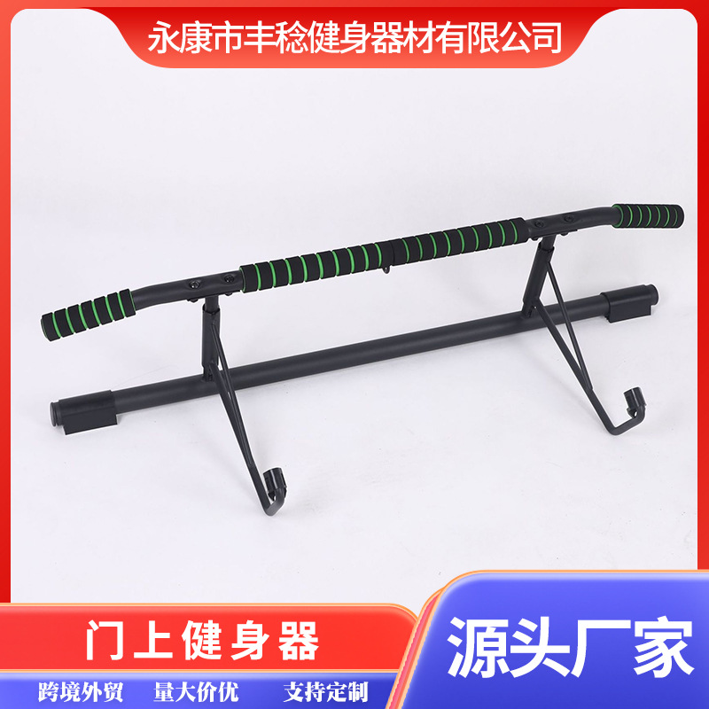 室内免钉挂钩型家用引体向上器健身门杠多功能可拆卸单杠高承重