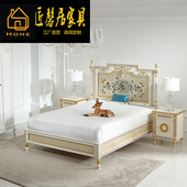 欧式 法式 田园风格 小户型卧室1.8米桦木雕花1.5米儿童房公主床