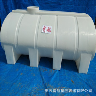 济南历城区卧式5吨运输罐  5立方减水剂储罐供应