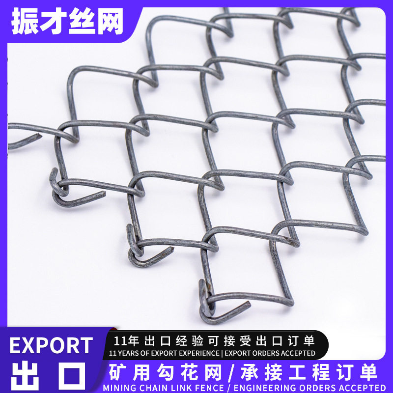 热镀锌铁丝菱形装饰编织方格动物园鸟语林防护安全勾花围栏网,电子元器件市场,电线扎带/束线带,淘宝优惠券,粉丝福利购,淘宝优惠卷