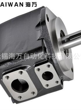 质保一年T6E-42,T6E-45,T6E-50,T6E-52叶片泵单泵现货