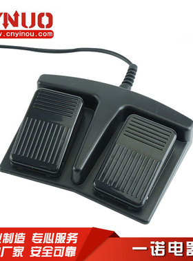 供应脚踩开关脚踏开关绝缘外壳EN TFS1-2S FS1-2S系列脚踩开关