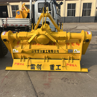 多用途拌合机 冻土旋耕机 牵引式灰土拌和机 整机加重