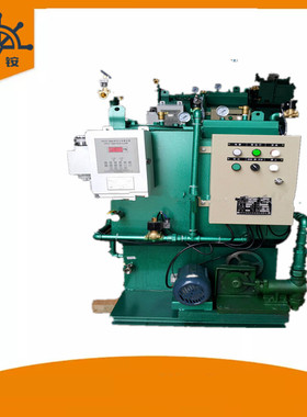 CYSC107-0.25船用油水分离器，0.25m3油水分离器