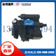 V18A3R10X V18A4R10X V18A1R10X全新台湾YEOSHE油昇变量柱塞泵V23