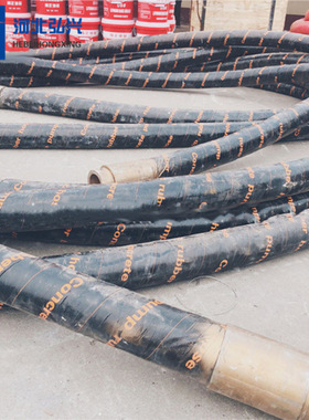 DN76*5000细石砂浆输送胶管 四层钢丝编织 双头