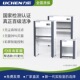 力辰超净工作台实验室单双人垂直洁净净化台无尘无菌操作台不锈钢