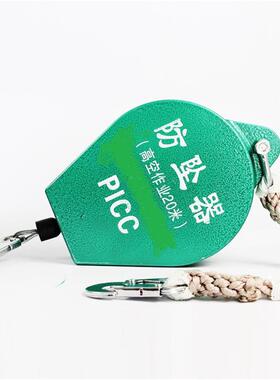 价可议-高空作业钢索式防坠器7米 型号M2474-TXS2-7库号M2474