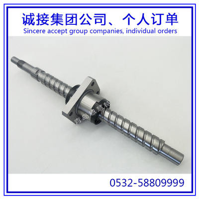 THK滚珠丝杠螺母BNK1404-3RRG0+530LC5Y BNK1404-3RRG2+530LC7Y