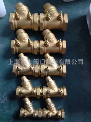 上海滨大阀门 HS11X-10T 全铜丝扣倒流防止器 防污隔断阀DN15
