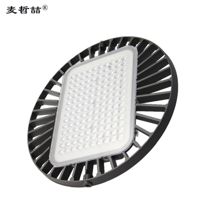 麦哲喆?MLSG9135-60W三防高顶灯（单位：个）