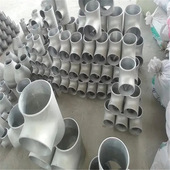 316L三通316L三通1Cr18Ni9Ti三通0Cr18Ni9三通00Cr19Ni10三通