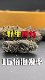 识海野生深海高泡发肉特厚高营养干海参60 500g 400头