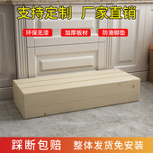 实木脚踏垫脚凳台阶踏步脚踩凳办公室搁脚放脚神器厨房垫高脚踏板