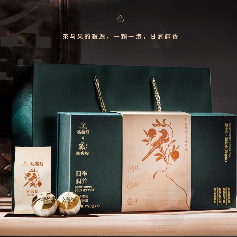 潮流精品,品质保证