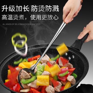 木柄防烫铁铲锅 厂促304不锈钢锅铲炒菜铲子长柄汤勺家用厨具套装