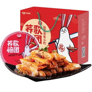 荞歌碗团礼盒装探亲送礼拜访好友公司送礼山西特产荞麦碗托礼品款