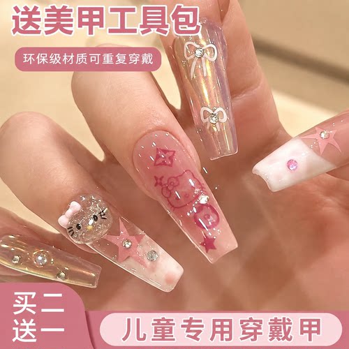儿童爆款美甲穿戴甲中长款6女童