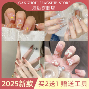 穿戴甲新娘2025新款车厘子红色系中长款拍婚纱照黄黑皮显白美甲片