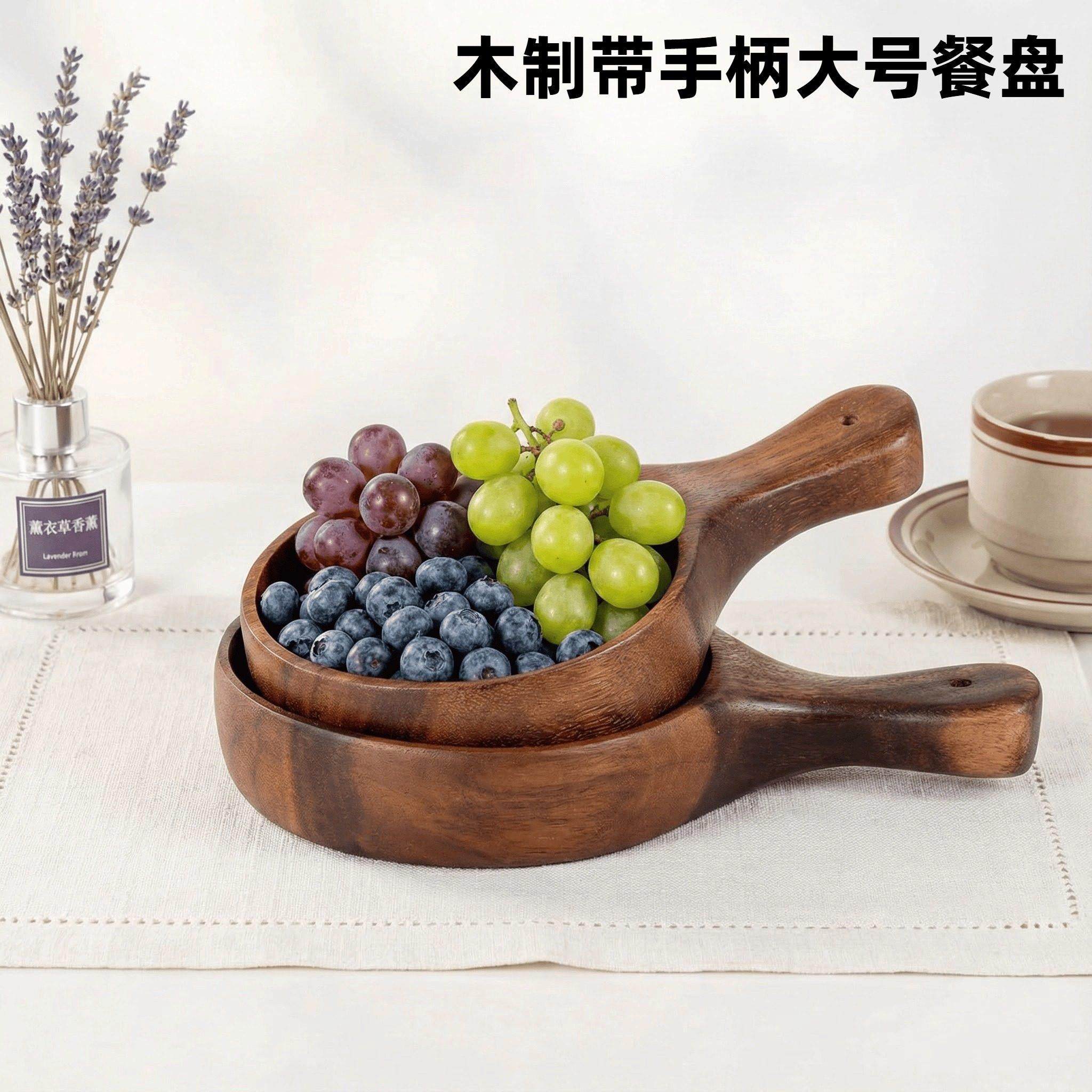 胡桃木日式泡菜碗泡面碗水果点心榉木沙拉碗带手柄大号水瓢碗汤碗,餐饮具,盘,淘宝优惠券,粉丝福利购,淘宝优惠卷