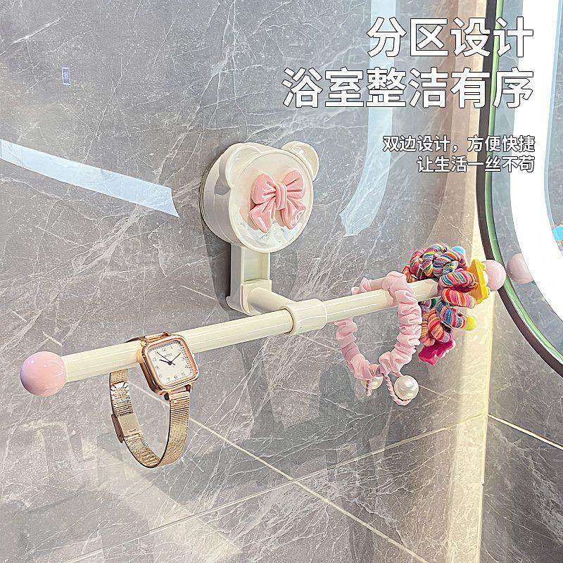 浴室25新款墙上挂钩吸盘毛巾架卫生间多功能挂杆厨房壁挂置物架,家庭/个人清洁工具,毛巾挂/毛巾架,淘宝优惠券,粉丝福利购,淘宝优惠卷