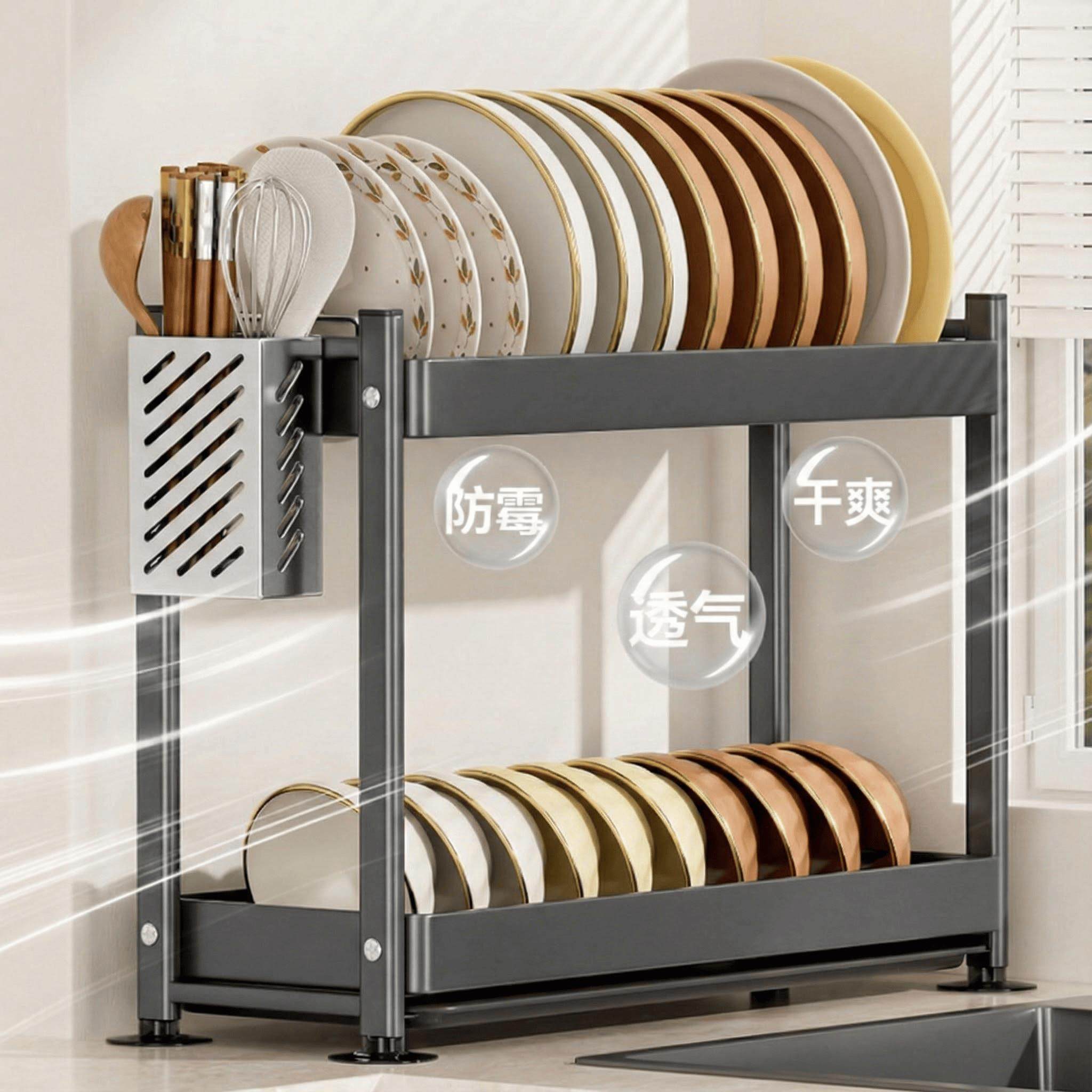 窄款碗架厨房置物架碗碟碗盘收纳架沥水架家用多功能碗筷收纳盒子,厨房/烹饪用具,碗架,淘宝优惠券,粉丝福利购,淘宝优惠卷