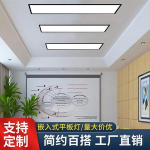 LED办公室办工灯吊线灯商业工程照明方通灯健身房餐厅灯条形灯具