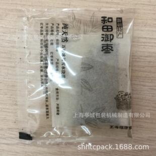 18红茶袋泡茶包装 供应信乌龙袋泡茶茶包装 阳TC 机 茶内外机叶袋