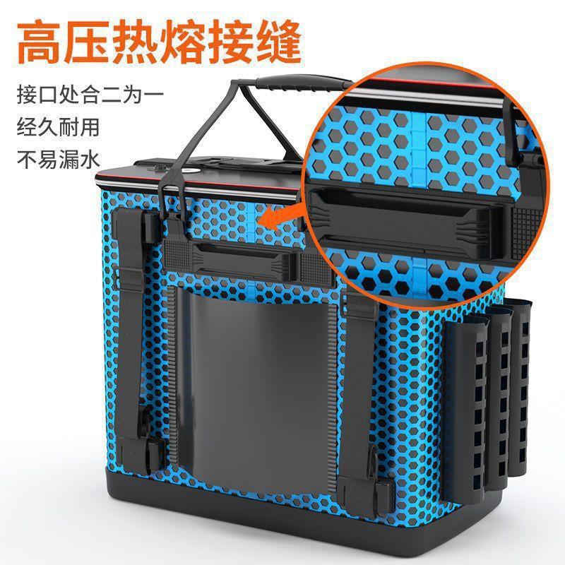 鱼箱钓鱼桶活鱼桶一体成型硬壳鱼护桶加厚EVA装鱼桶双肩鱼桶硬底
