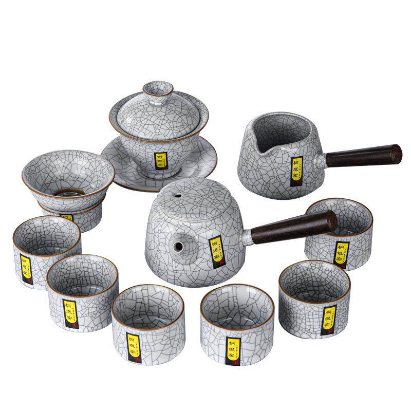 陶瓷汝窑功夫茶具套装一整套家用侧把壶盖碗赠礼品青瓷窑变釉色