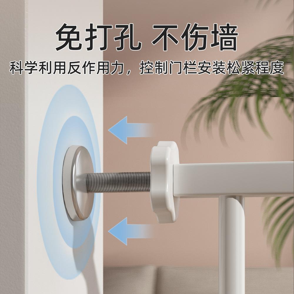 婴幼儿童安全门栏宝宝楼梯口防护栏宠物楼道栅栏门隔离免打孔围栏
