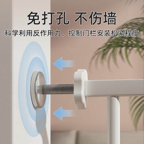 婴幼儿童安全门栏宝宝楼梯口防护栏宠物楼道栅栏门隔离免打孔围栏