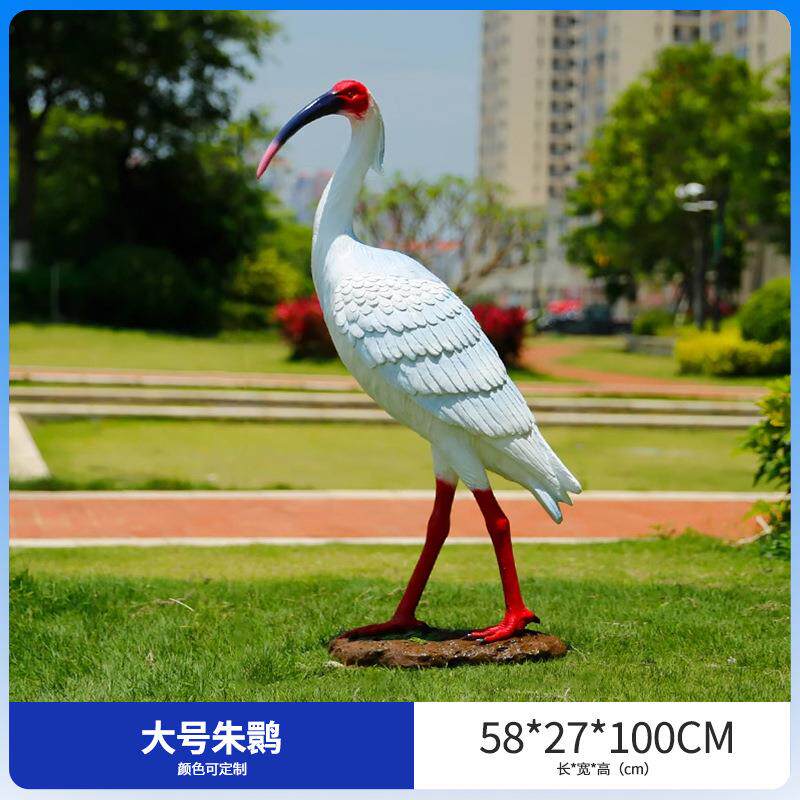 仿真鹦鹉鸟类雕塑户外玻璃钢景观湿地公园老鹰白鹭小鸟飞禽摆件