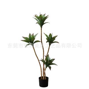 仿真睡莲北欧大型假绿植摆件室内客厅橱窗落地装饰摆放龙舌兰