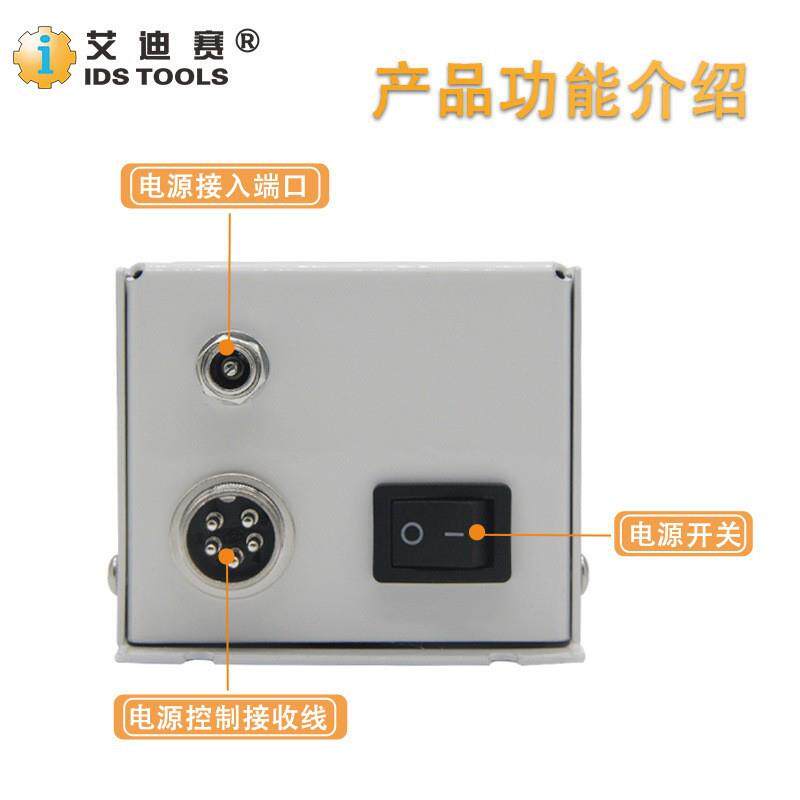 电动清洁烙铁头锡渣盒海绵刷洁咀器自动焊锡机耐高温清洁器