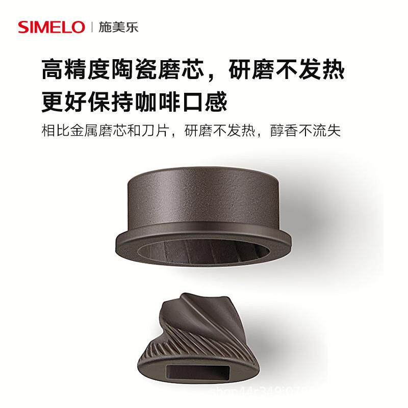 北欧旅行经典电动咖啡磨豆机PLUS版咖啡研磨器