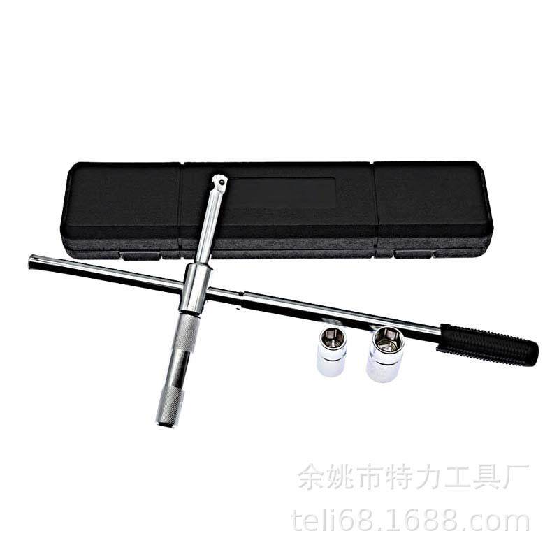 盒装十字折叠省力板手十字快速拆轮胎扳手