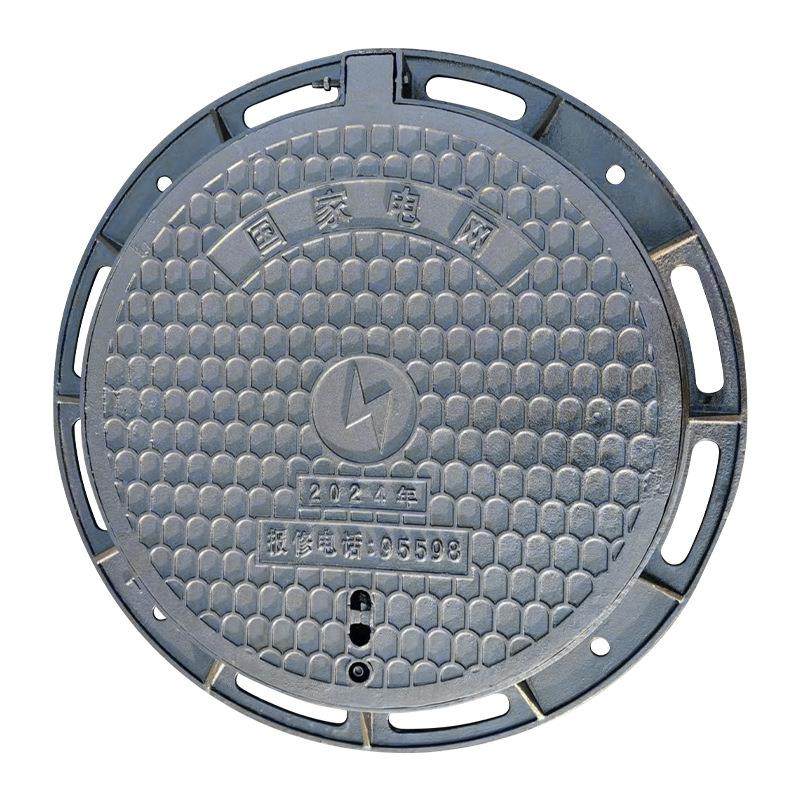 球墨铸铁井盖六防井盖轻型重型市政工程五防防沉降球墨铸铁井盖