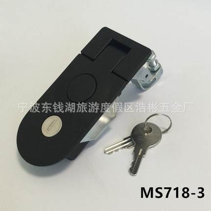 供应电柜平面锁弹跳锁MS718-3配电箱门锁杠杆锁