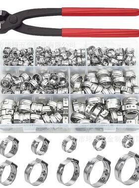 7-28.6单耳无极卡箍130PCS盒装喉箍304不锈钢油管夹管箍抱箍套装